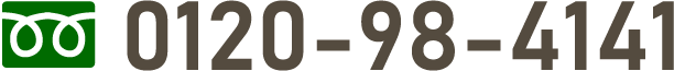 0121-98-4141